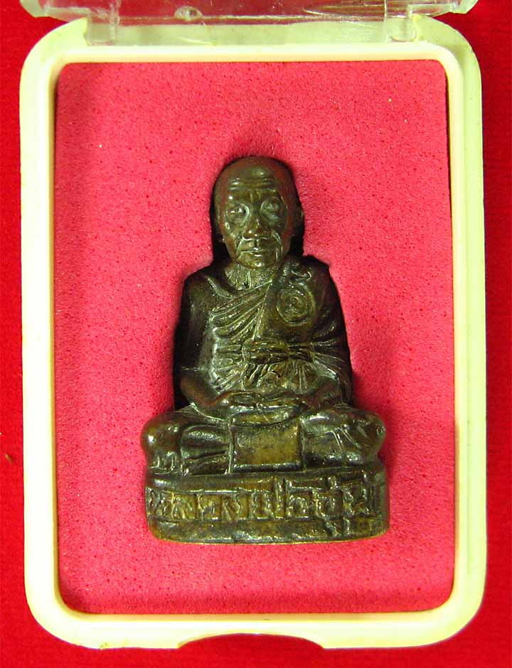 รูปเหมือนหล่อรุ่น2เนื้อทองลำอุ่หลวงพ่ออุ้นวัดตาลกงปี47