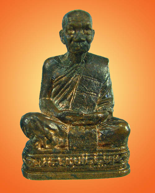 รูปเหมือนหล่อรุ่น3หลวงพ่ออุ้นวัดตาลกง(2โค๊ต)