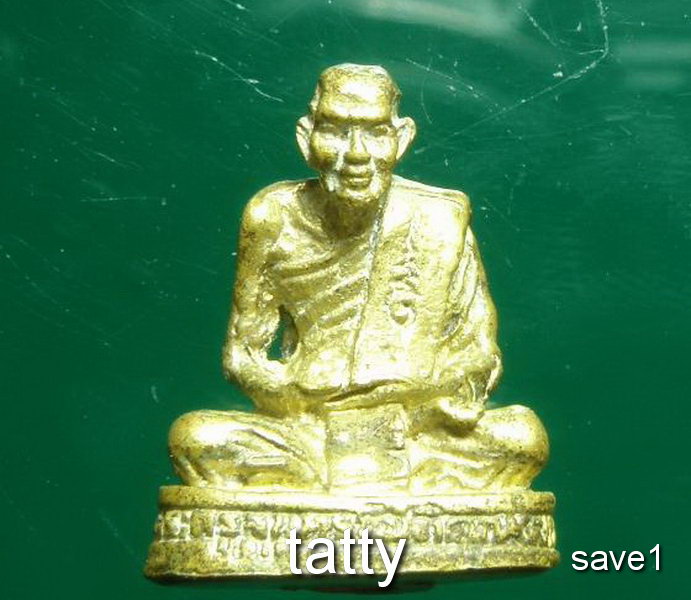 Cut 50 %รูปหล่อหลวงพ่อสาย วัดดอนกระต่ายทอง อ่างทอง