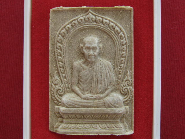ไม่มีอีกแล้ว....แบบนี้ 10 องค์ พระผงหลวงพ่อเกษม ครบรอบ 60 พรรษา อุปสมบท ปี2536....กล่อง