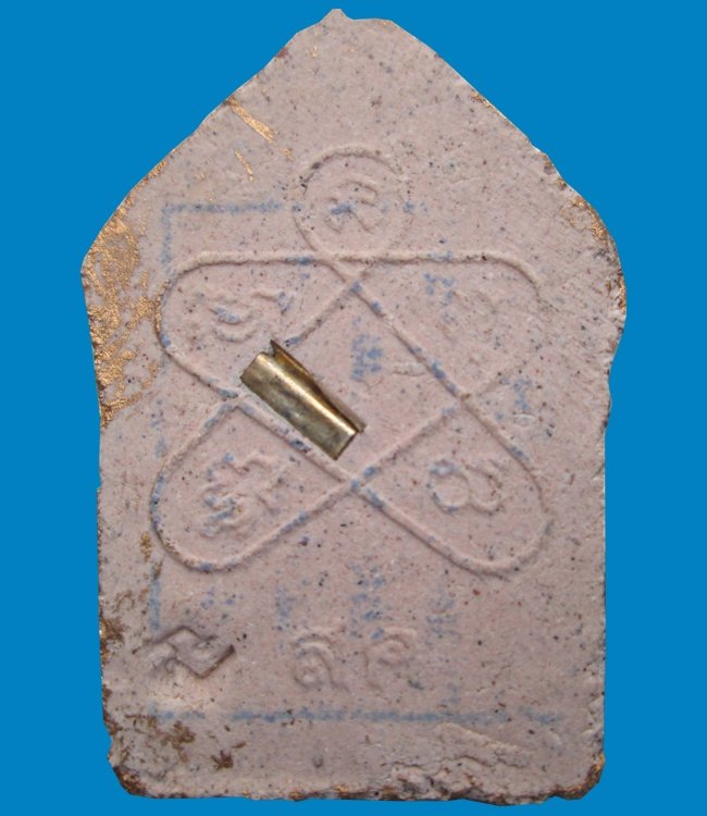 พระขุนแผนยอดขุนพลทัพพระยามหามงคล รุ่น1/54 หลวงพ่อสิน หลวงพ่อสาครร่วมปลุกเสก พระมีประสพการณ์จริงครับ