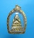 พระปิดตาทองลำอู่ ฐานบัว 2 ชั้น หลวงพ่อเริ่ม ปี 2528 วัดจุกกะเฌอ จ.ชลบุรี