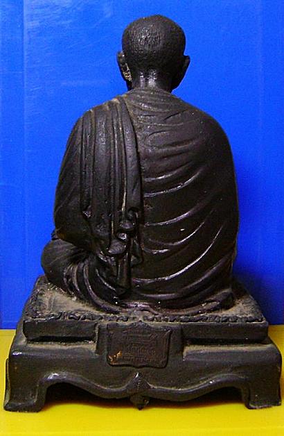 พระบูชา3นิ้วสมเด็จโตวัดอินทร์รุ่นสร้างวิหาร2541