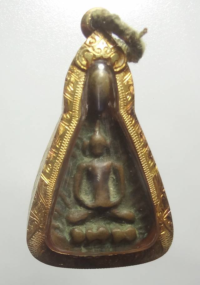  เหรียญหล่อหลวงพ่อพลอย วัดเงินบางพรหม หูยาว