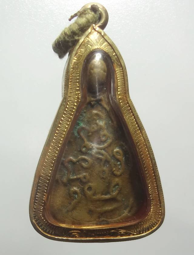  เหรียญหล่อหลวงพ่อพลอย วัดเงินบางพรหม หูยาว