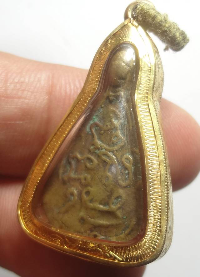  เหรียญหล่อหลวงพ่อพลอย วัดเงินบางพรหม หูยาว