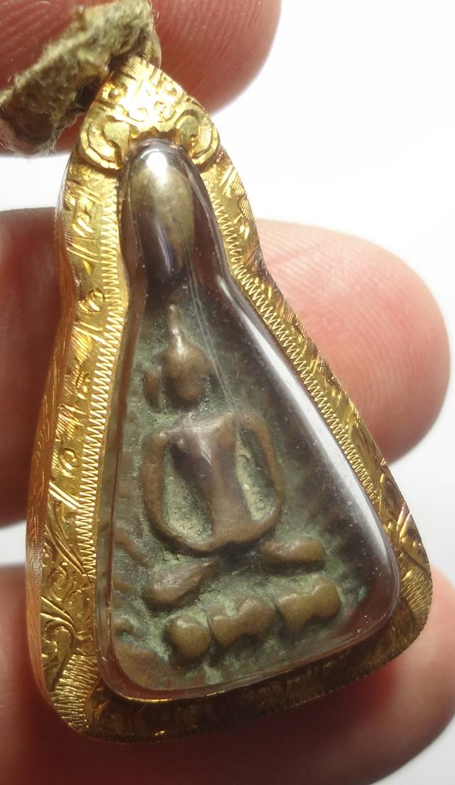  เหรียญหล่อหลวงพ่อพลอย วัดเงินบางพรหม หูยาว