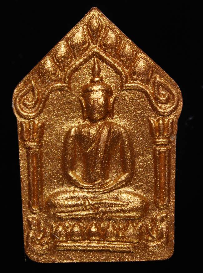 **แยกจากชุดกรรมการ พยัคฆ์ขาว ตะกรุดคู่ ขุนแผน หลวงปู่ฮก รตินฺธโร เคาะเดียวแดง**WK21