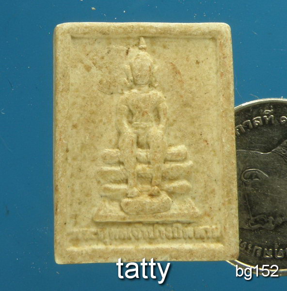 Cut 50 % สมเด็จองค์ปฐม หลังพระพุทธเจ้าปางนิพพาน