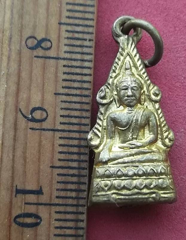 วัดใจเริ่ม 10 บาท กับ กริ่งพระพุทธ…AD659