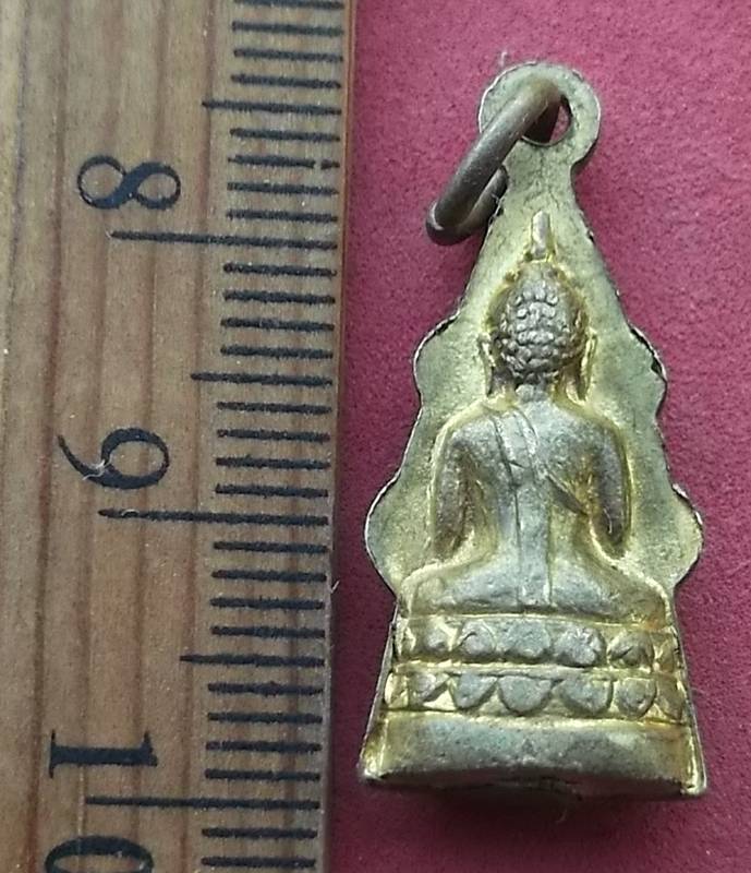 วัดใจเริ่ม 10 บาท กับ กริ่งพระพุทธ…AD659
