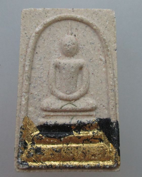 พระสมเด็จวัดรังสิต รุ่น๑