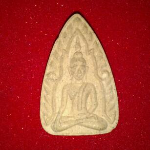 ขุนศึกหลวงพ่อเปิ่น วัดบางพระ เคาะเดียว