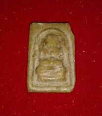 หลวงพ่อเปิ่น วัดบางพระ สังคจายยุคแรก