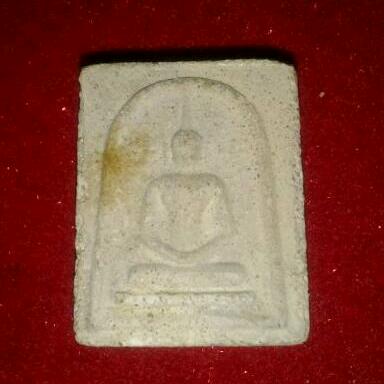 หลวงพ่ออุ้น วัดตาลกง