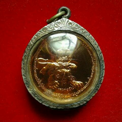 หลวงพ่อเปิ่น วัดบางพระ