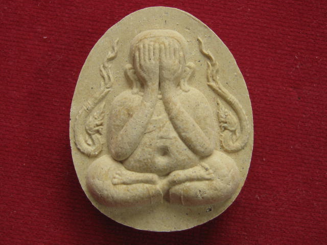 พระผงปิดตาจัมโบ้ ... หลวงปู่คำ พันธ์ รุ่นอุดมความสุข ปี40 ส วย ๆๆๆ กล่องเดิม