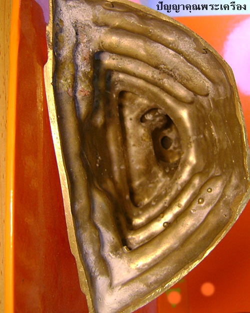 หลวงพ่อเกษร วัดท่าพระ หน้าตัก 4 นิ้ว เนื้อทองเหลืองขัดเงา เขตธนบุรี กทม. สวยมากๆครับ