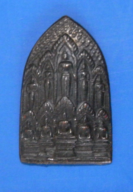 พระสิบทัศน์ หลวงพ่อเงิน วัดดอนยายหอม ปี2512 พิมพ์เล็ก