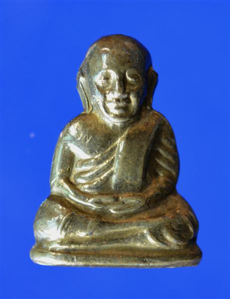 หลวงพ่อเงิน บางคลาน ปี 2515 ออกวัดบึงนาราง 