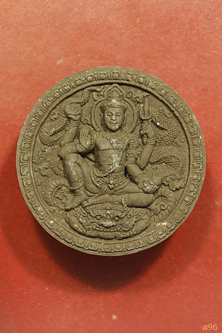 จตุคามรามเทพ รุ่นมหาบารมี 9 นคร พ.ศ. 2550 วัดสุทธาวาสวิปัสสนา อยุธยา พร้อมกล่องเดิม...../๙๙