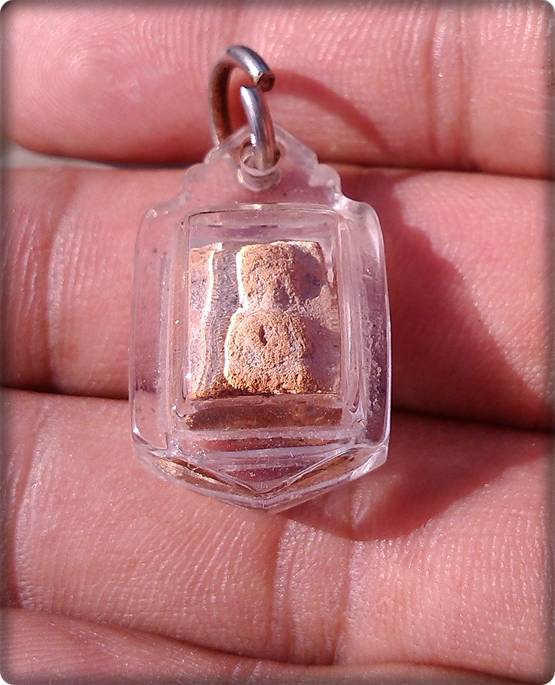 จัดองค์สวยสวยพระกรุนาดูนปีพศ.1300-1800ปีเลี่ยมพร้อมใช้งานเลี่ยมพร้อมใช้พิมพ์นิยมสภาพสวยวิ้งโดนใจให้