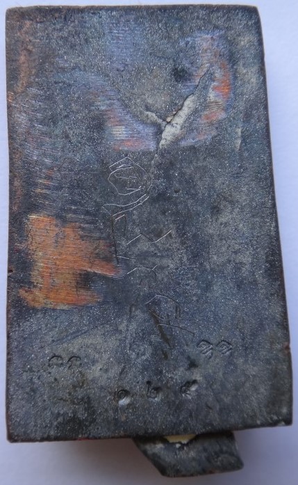 สมเด็จหล่อโบราณรุ่นแรก หลวงพ่อสม วัดโพธิ์ทอง ติดผงอิทธิเจ เก ศา พลอย ปิด450(ราคาจอง700)