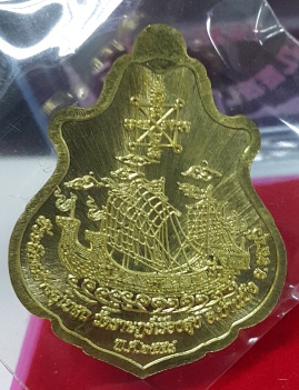 	 เหรียญปาดตาลหลวงปู่ฮกวัดมาบลำบิด เนื้อฝาบาตรลงยาโค๊ต ก กรรมการ 2เหรียญ