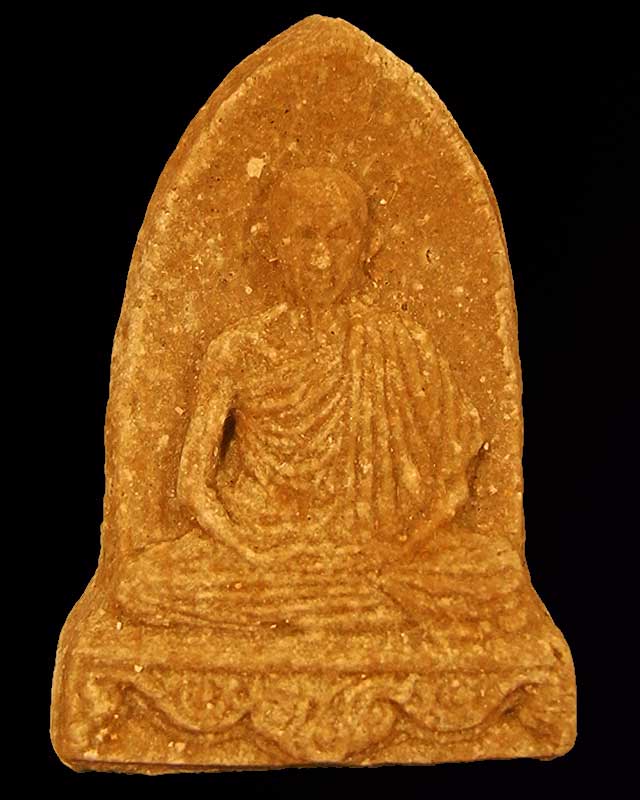 พระผงทรงระฆังเต็มองค์ หลวงพ่อเกษม เขมโก 