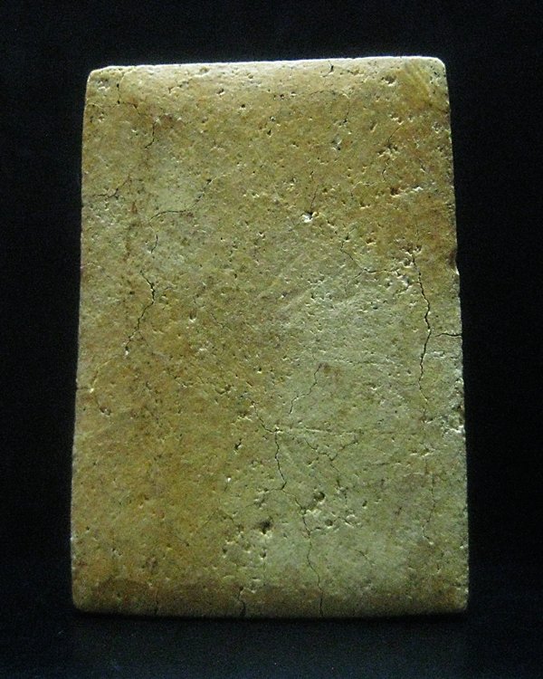 สมเด็จหลวงปู่จันทร์ วัดศรีเทพ พิมพ์ใหญ่