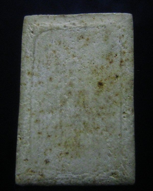 สมเด็จหลวงปู่จันทร์ วัดศรีเทพ พิมพ์ใหญ่