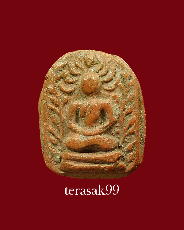 พระหลวงพ่อเข่ง วัดพระพิเรนทร์ ราคาเบาๆ