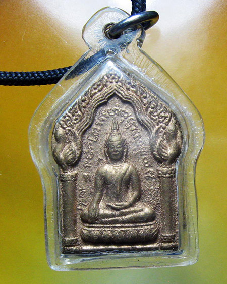 ขุนแผนทรงพลใหญ่ หลังกุมารทองประสพโชค