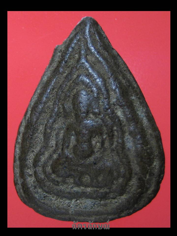 พระสังกัจจายน์เนื้อดิน กรุน้ำมนต์ สุโขทัย