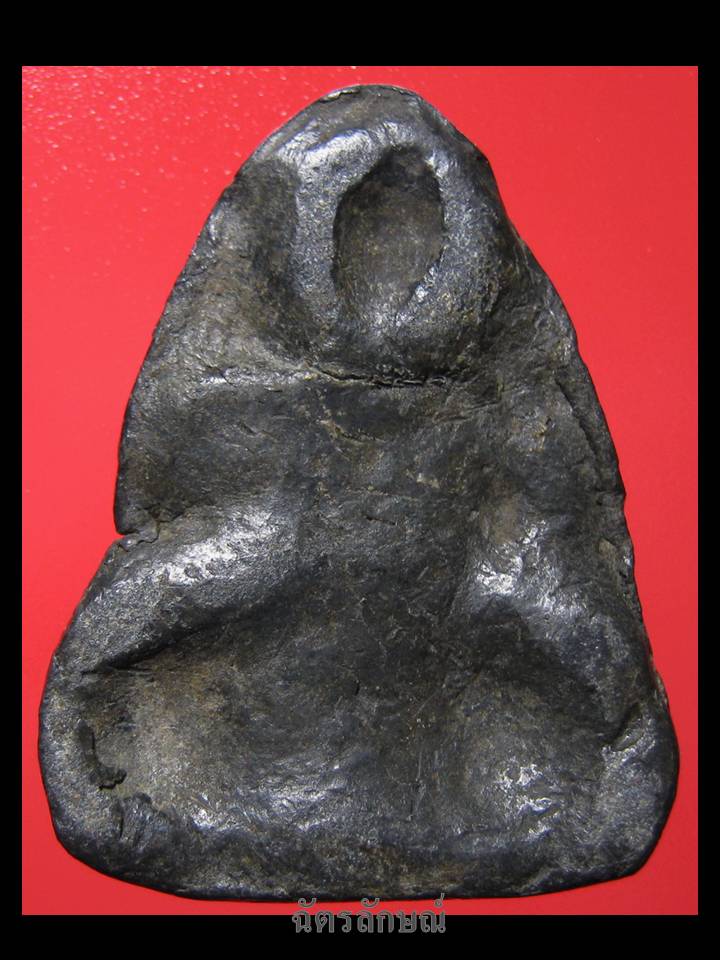 หลวงพ่อโต กรุวัดหนองมน