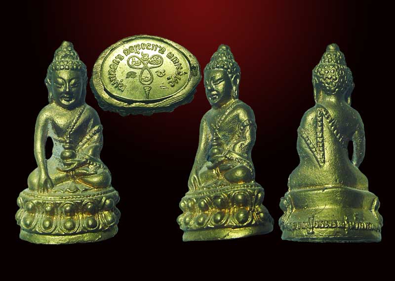 พระกริ่งมหาลาภ รุ่นทิ้งทวน หลวงปู่วรพรตวิธาน วัดจุมพล ขอนแก่น