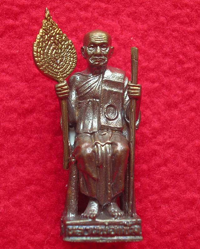 รูปหล่อตั้งหน้ารถ หลวงพ่อแช่ม วัดฉลอง จ.ภูเก็ต