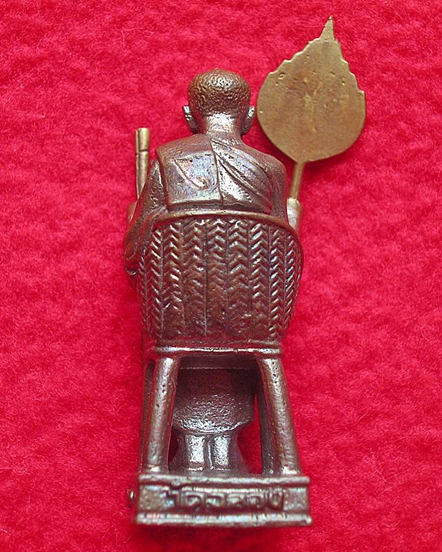 รูปหล่อตั้งหน้ารถ หลวงพ่อแช่ม วัดฉลอง จ.ภูเก็ต