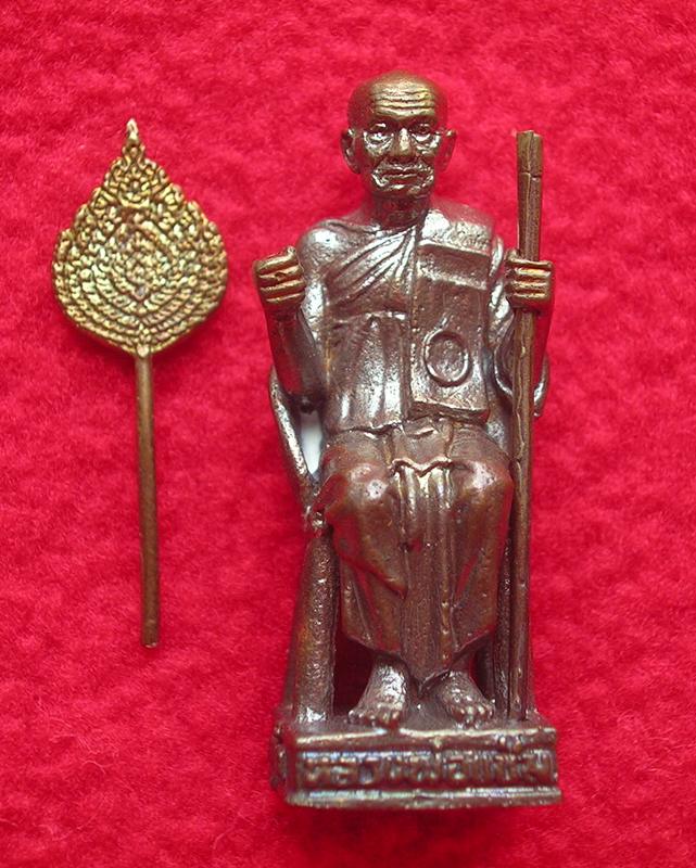 รูปหล่อตั้งหน้ารถ หลวงพ่อแช่ม วัดฉลอง จ.ภูเก็ต