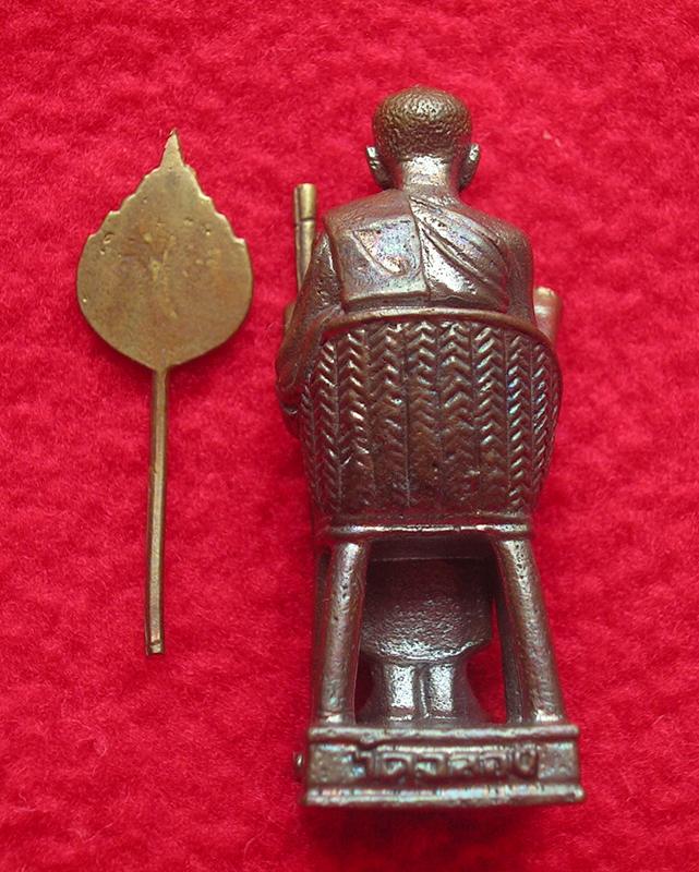 รูปหล่อตั้งหน้ารถ หลวงพ่อแช่ม วัดฉลอง จ.ภูเก็ต