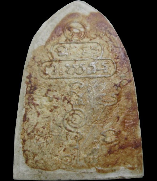 พระผงเจ้าคุณนร บัว 5 พ.ศ.2515 หลวงปู่โต๊ะปลุกเสก พระมีปิดทองมาแต่เดิ เคาะแรกครับ