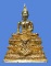 พระพุทธญาณนภานาวี กองบินสัตหีบ ปลุกเสกปี29 พระสภาพสวยมาก กล่องvisonเดิมครับ เคาะแรกครับ