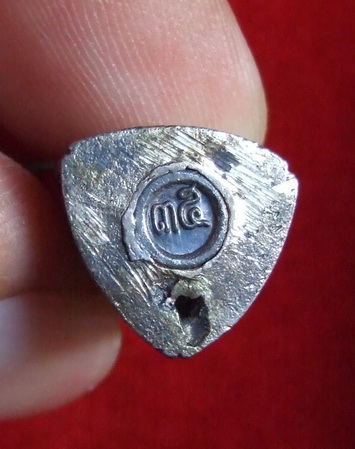 พระกริ่งสามหน้า วัดฉลอง ภูเก็ต ปี 2535 สภาพสวย กล่องเดิม ตามรูป