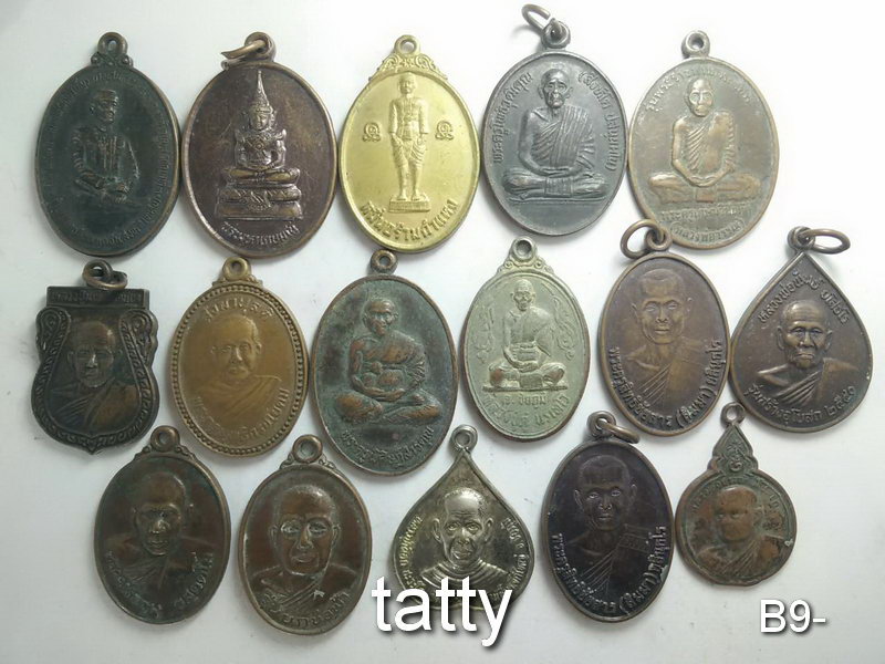 เหมาๆ ตกองค์ละ 7 บาท เหรียญจังหวัดชัยภูมิ