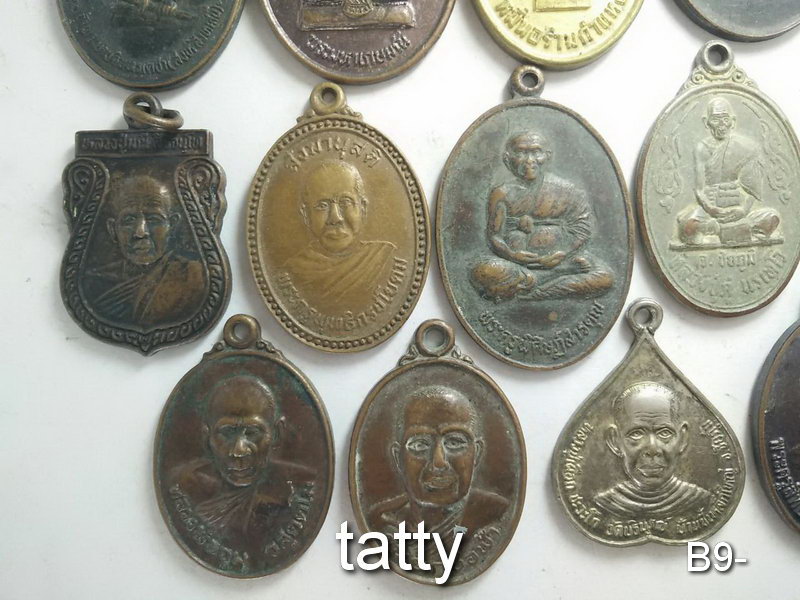 เหมาๆ ตกองค์ละ 7 บาท เหรียญจังหวัดชัยภูมิ
