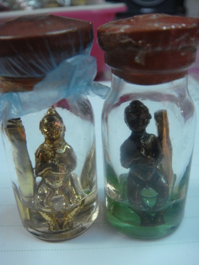 กุมารทองในน้ำมันจันทน์ ครูบาดวงดี เคาะเดียว
