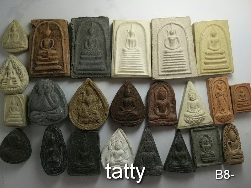 เหมาๆ ตกองค์ละ 5 บาท พระผงไม่ทราบที่ (ชุดที่1)