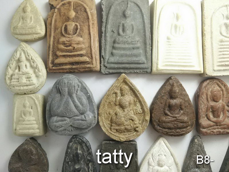 เหมาๆ ตกองค์ละ 5 บาท พระผงไม่ทราบที่ (ชุดที่1)