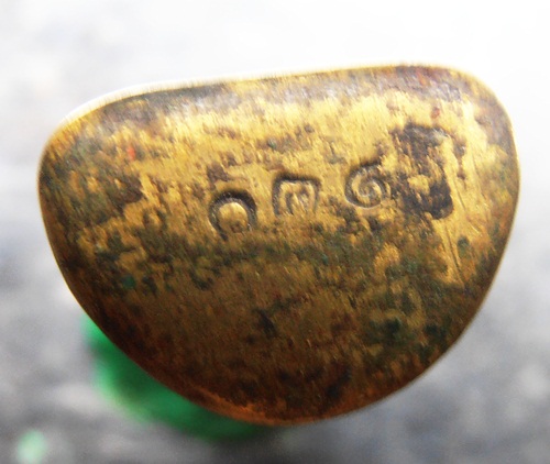 หลวงพ่อเงินปืนแตก พิมพ์เล็ก แจกแม่ครัว ตอกหมายเลข สวยๆครับ