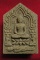 ขุนแผนเทพนิมิต พิมพ์เล็ก เนื้อว่าน 108 เบอร์ 2767 กล่องเดิม หลวงพ่อสาคร วัดหนองกรับ